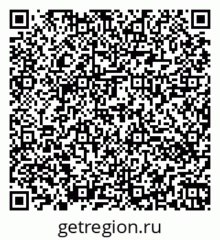 79260460385
