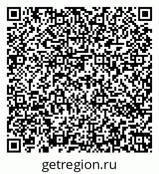 79260460400