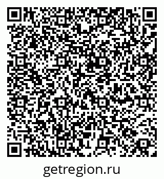 79260460425
