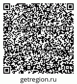 79260460500