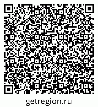 79260460630