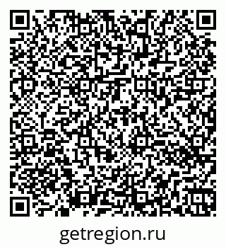 79260460638