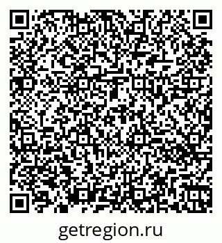 79260460770