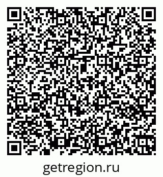 79260460799