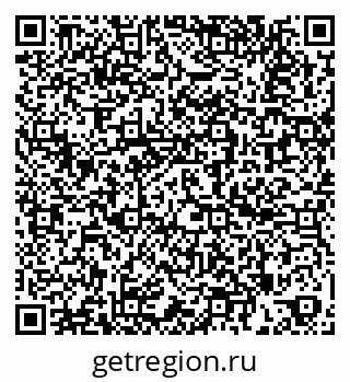 79260460922