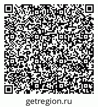 79260460973