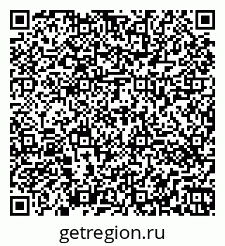 79260461000