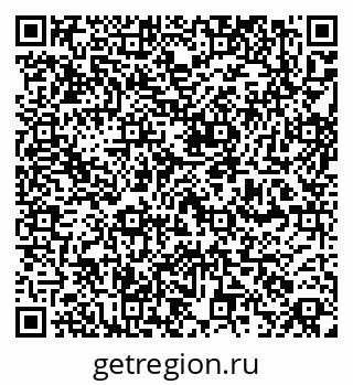 79260461173