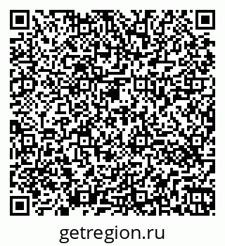 79260461190