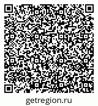 79260461197