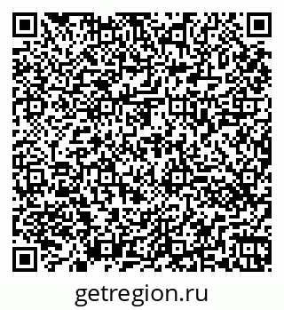 79260461261