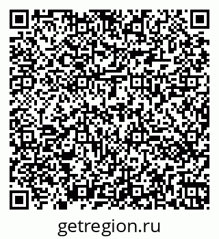 79260461293