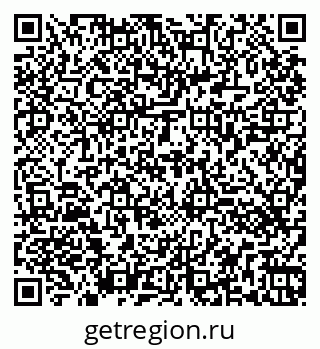 79260461372