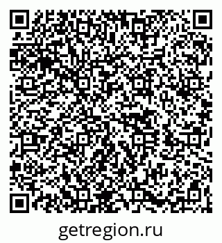 79260461400