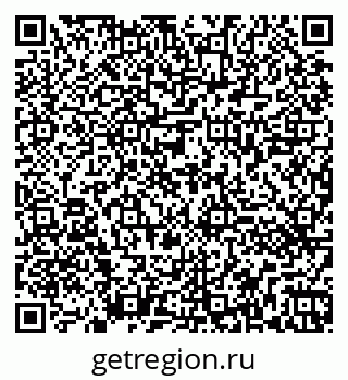 79260461411