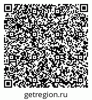 79260461425