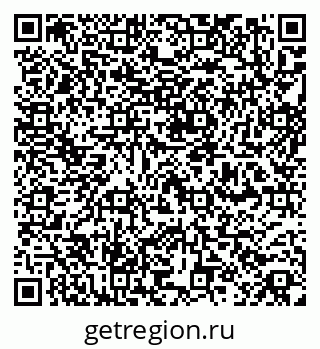79260461430