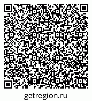 79260461600