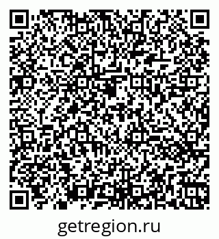 79260461632