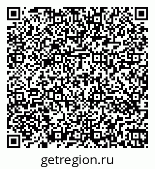 79260461919