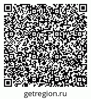 79260461920