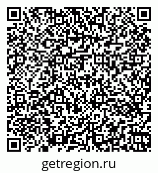 79260461923