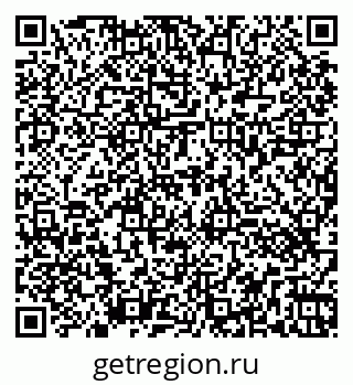 79260461933