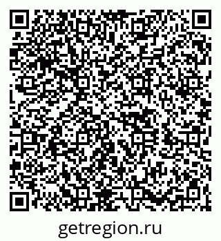 79260461937