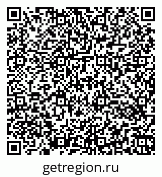 79260461984