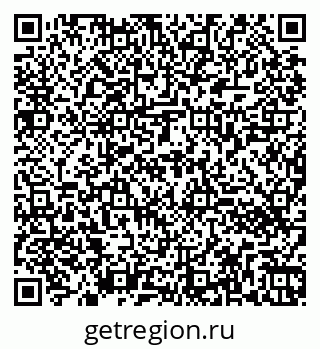 79260462014