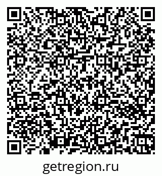 79260462378
