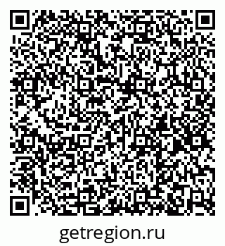 79260462650