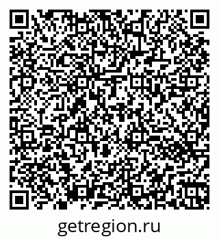 79260462721