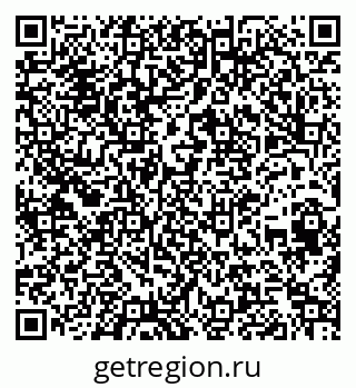 79260462921