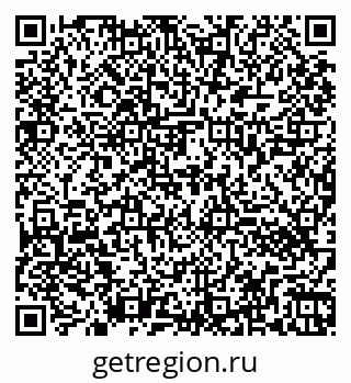 79260462945