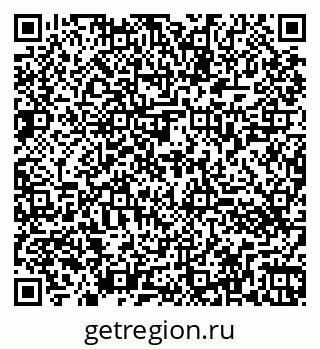79260463001
