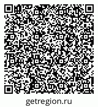 79260463004