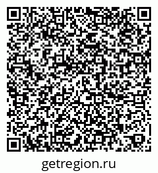 79260463080