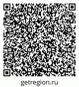 79260463194