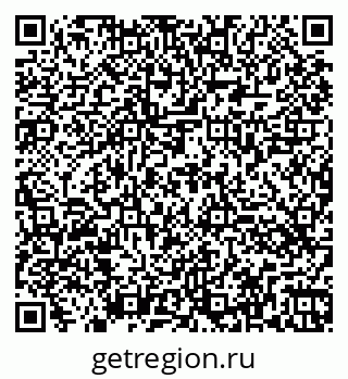 79260465001