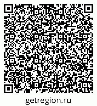 79260466945