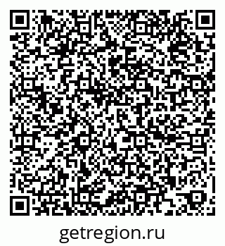 79260489256