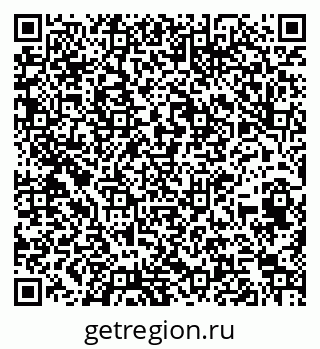 79260489455