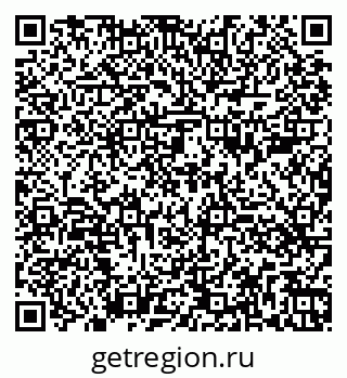 79260489456