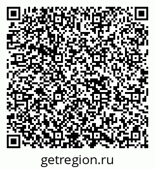 79260489480