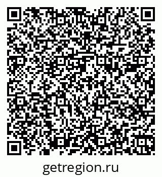 79260489489