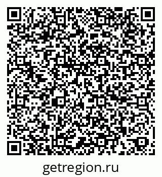 79260489865