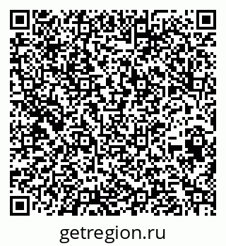 79260489970