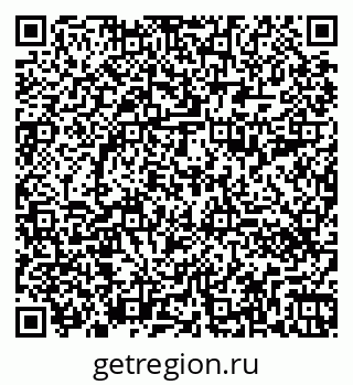 79260490010