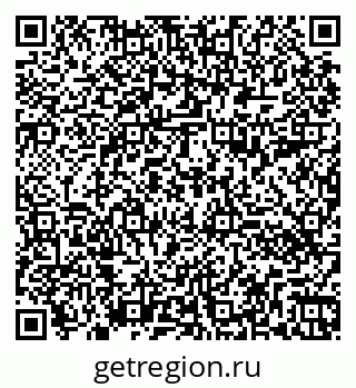 79260490030